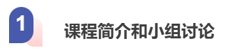 中新企业商务拓展活动880.png